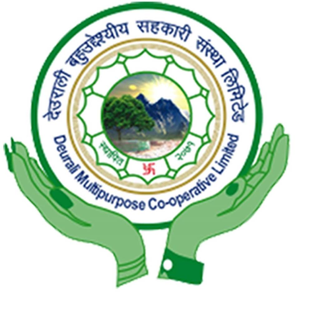 Sahakari Akhabar